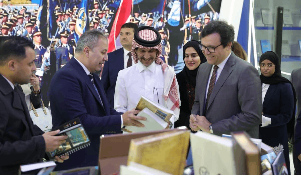 Cairo International Book Fair